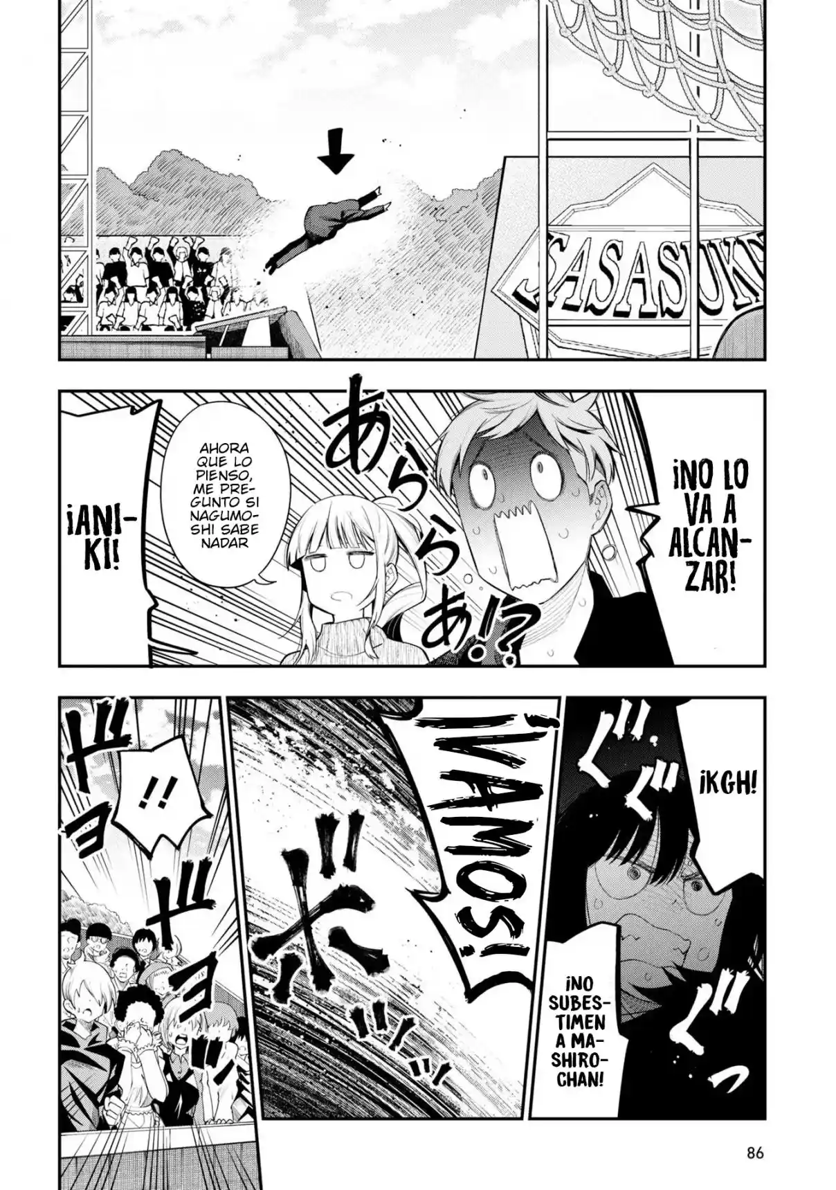 Mattaku Saikin No Tantei To Kitara - Capítulo 77 - Página 10 - LectorTMOo