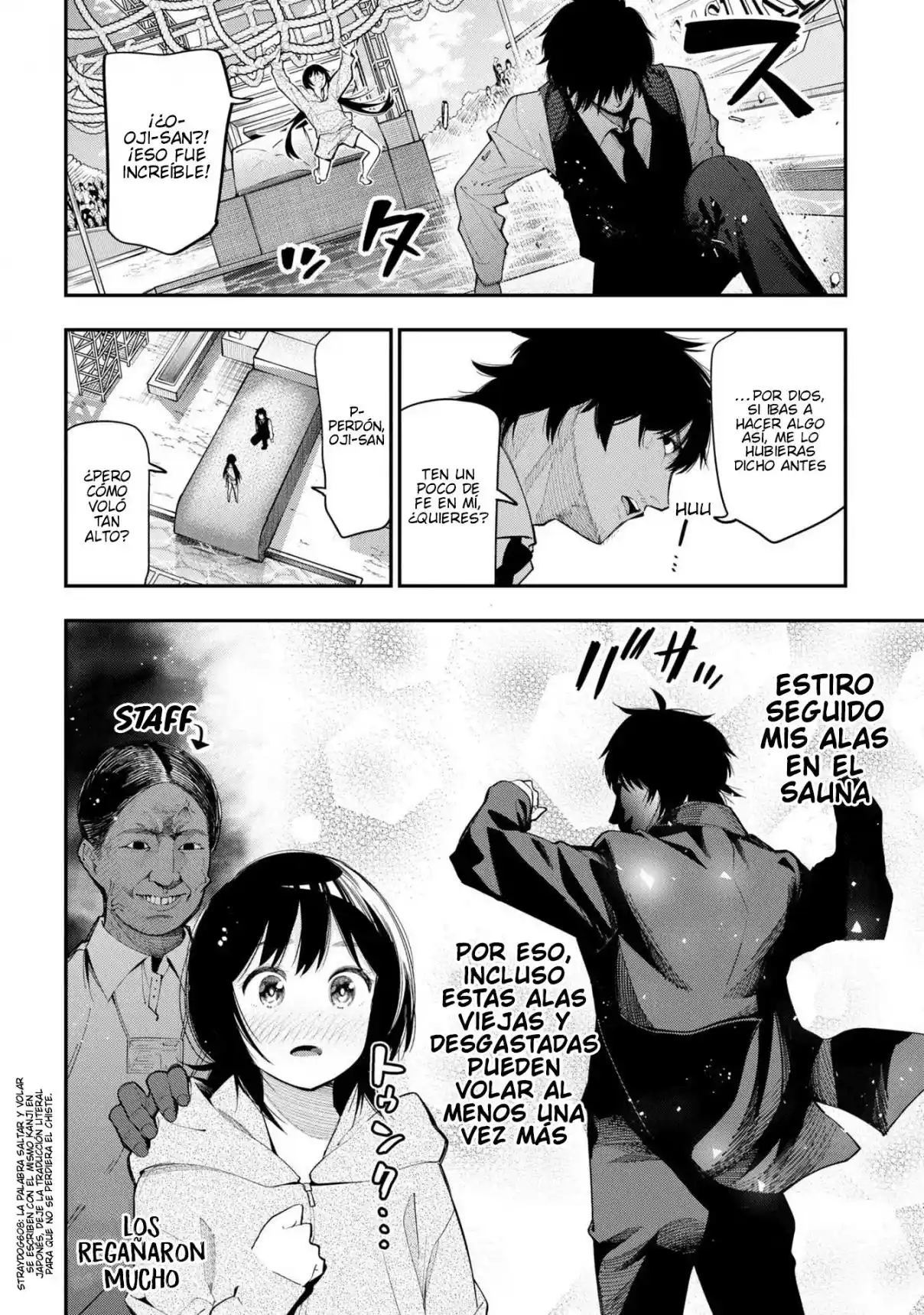 Mattaku Saikin No Tantei To Kitara - Capítulo 77 - Página 12 - LectorTMOo