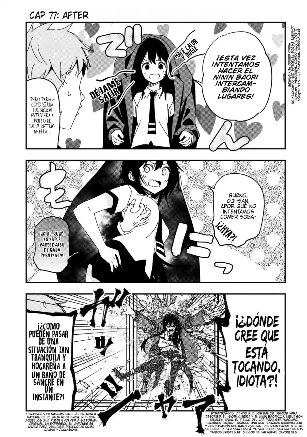 Mattaku Saikin No Tantei To Kitara - Capítulo 77 - Página 15 - LectorTMOo