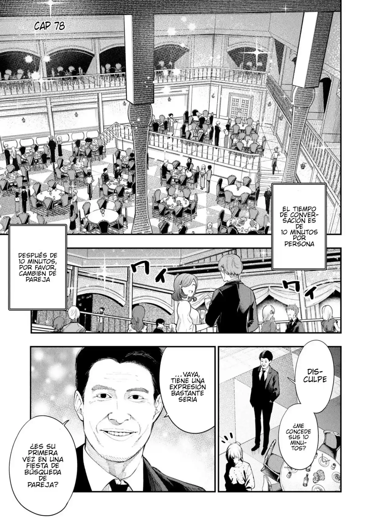 Mattaku Saikin No Tantei To Kitara - Capítulo 78 - Página 1 - LectorTMOo