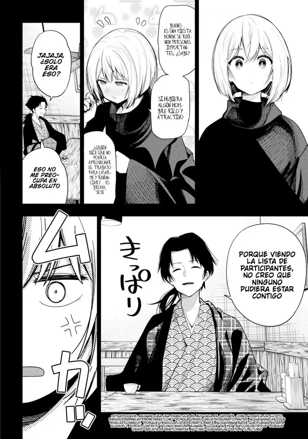 Mattaku Saikin No Tantei To Kitara - Capítulo 78 - Página 6 - LectorTMOo