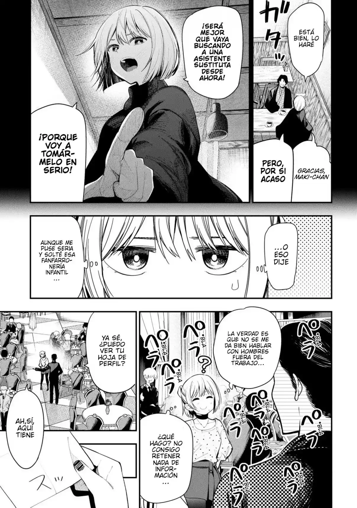 Mattaku Saikin No Tantei To Kitara - Capítulo 78 - Página 7 - LectorTMOo