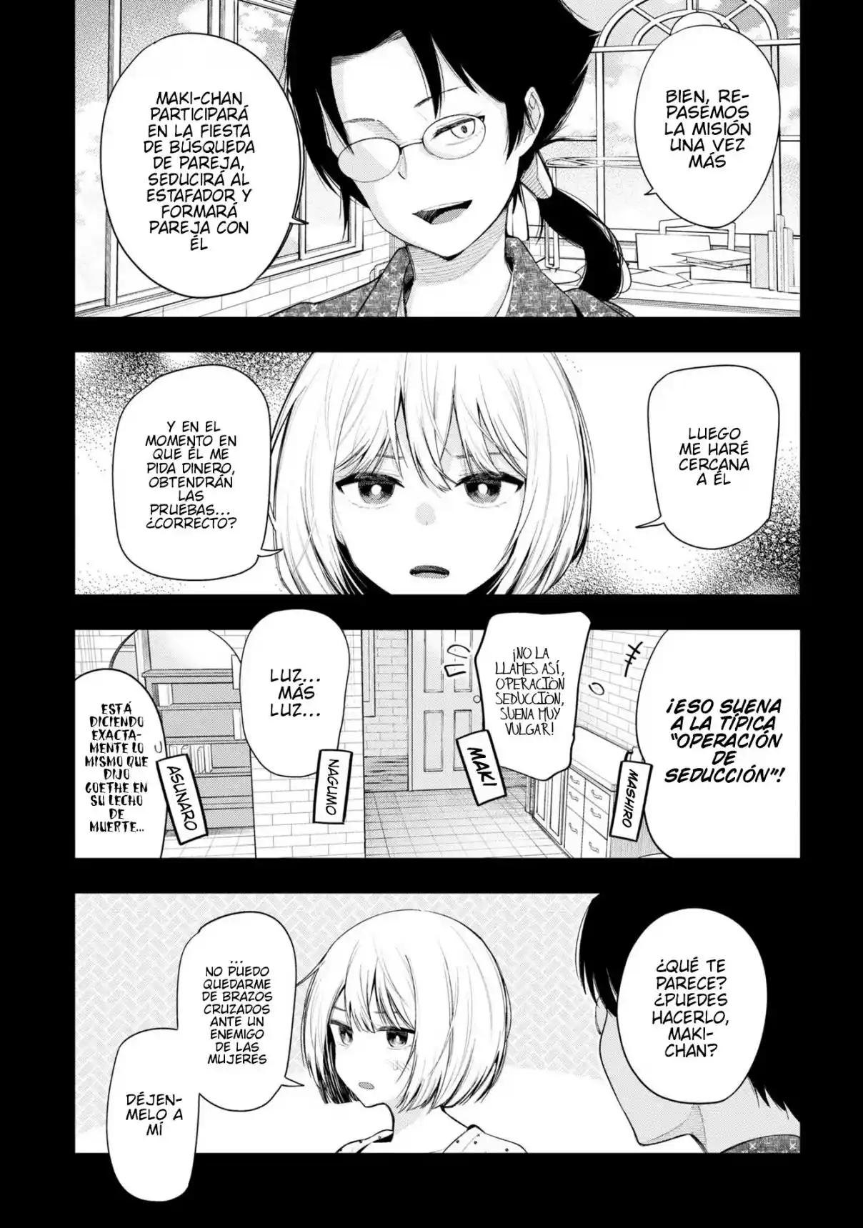 Mattaku Saikin No Tantei To Kitara - Capítulo 78 - Página 13 - LectorTMOo