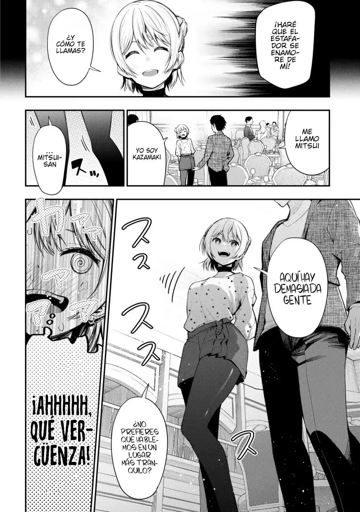 Mattaku Saikin No Tantei To Kitara - Capítulo 78 - Página 14 - LectorTMOo