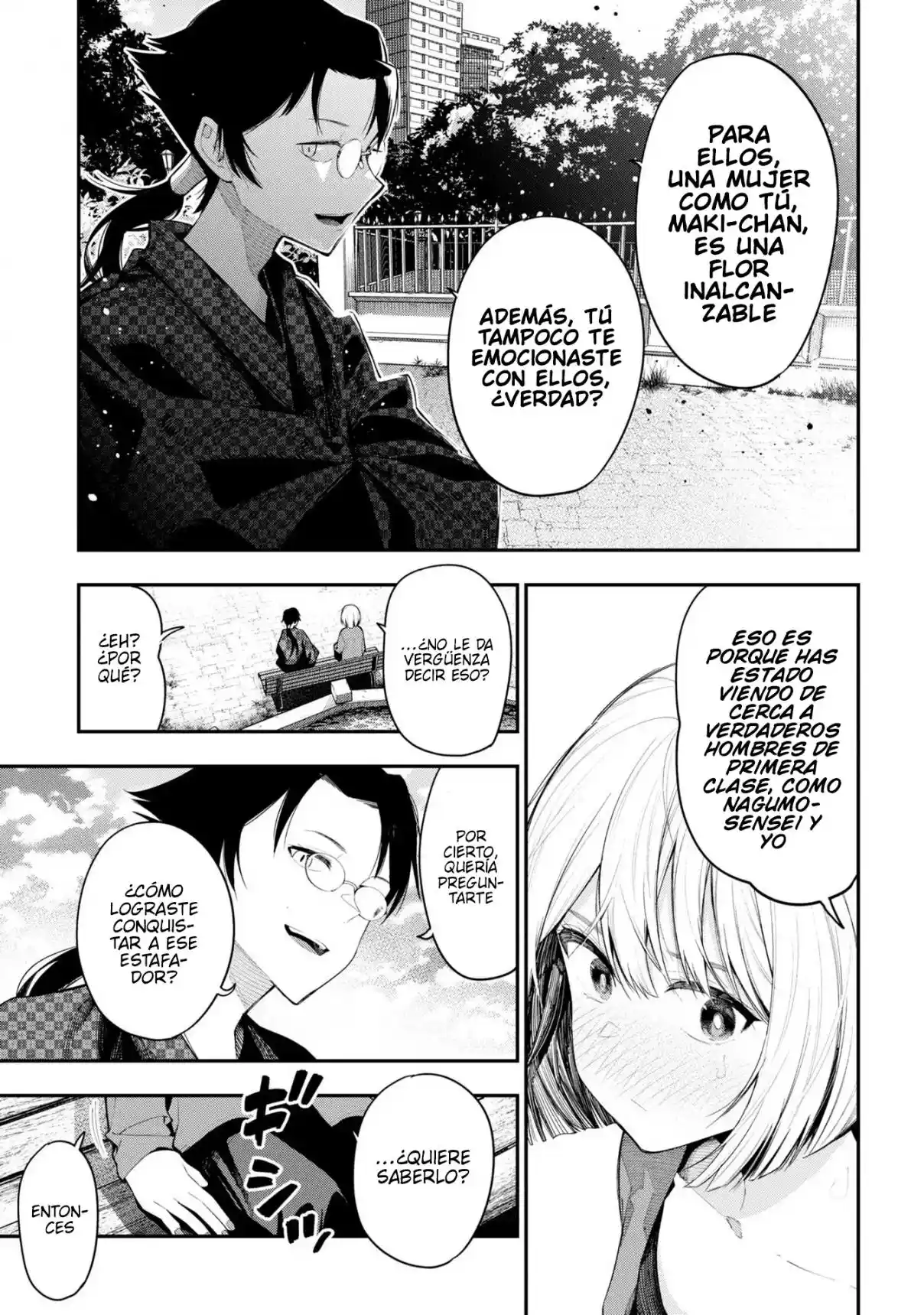 Mattaku Saikin No Tantei To Kitara - Capítulo 79 - Página 13 - LectorTMOo