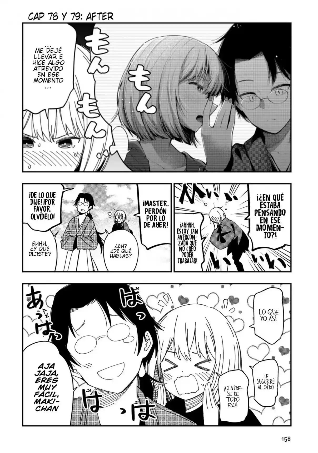Mattaku Saikin No Tantei To Kitara - Capítulo 79 - Página 16 - LectorTMOo