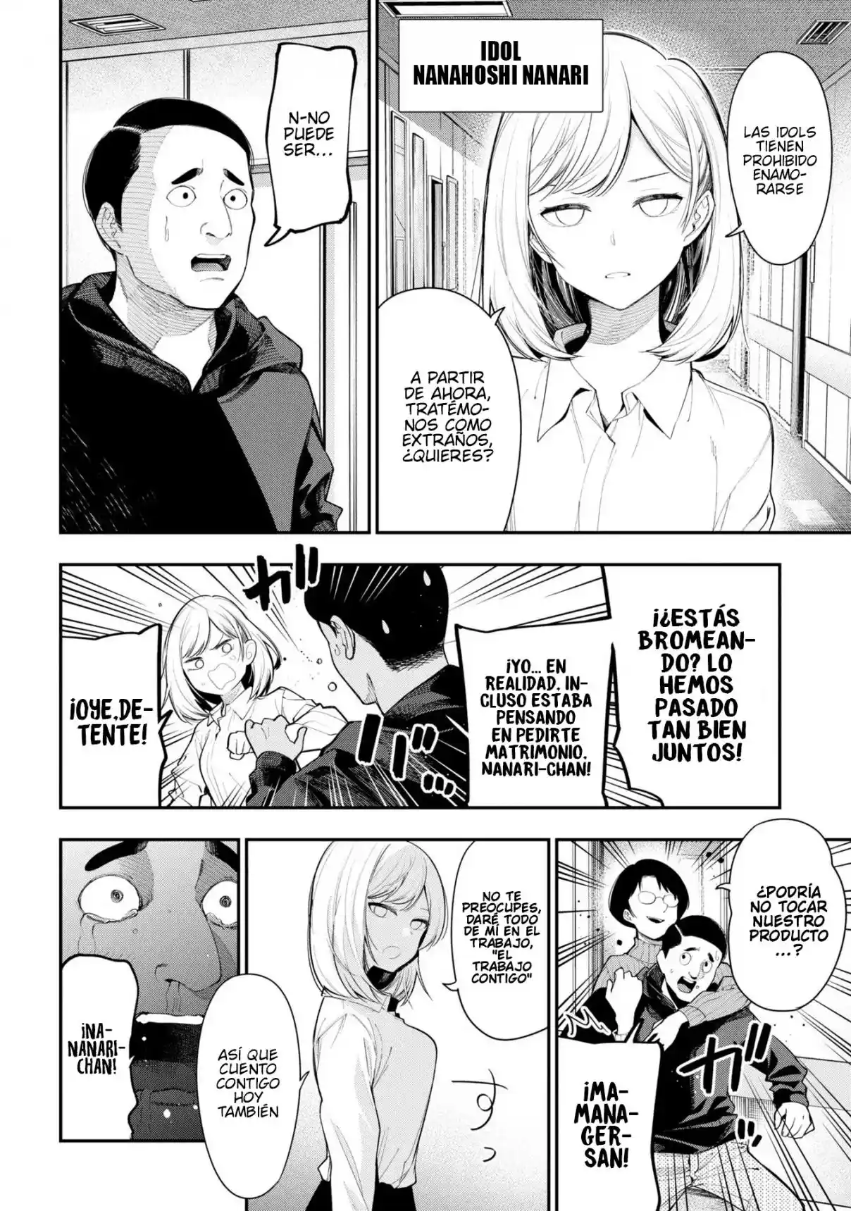 Mattaku Saikin No Tantei To Kitara - Capítulo 80 - Página 2 - LectorTMOo