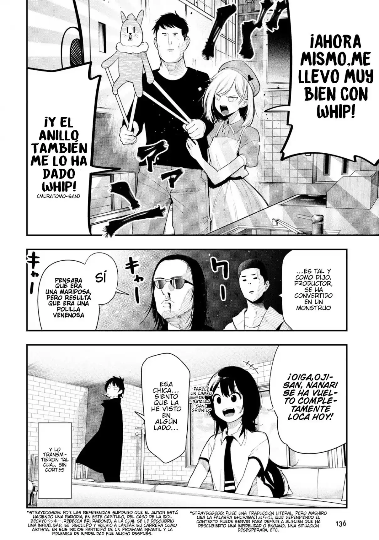 Mattaku Saikin No Tantei To Kitara - Capítulo 80 - Página 14 - LectorTMOo