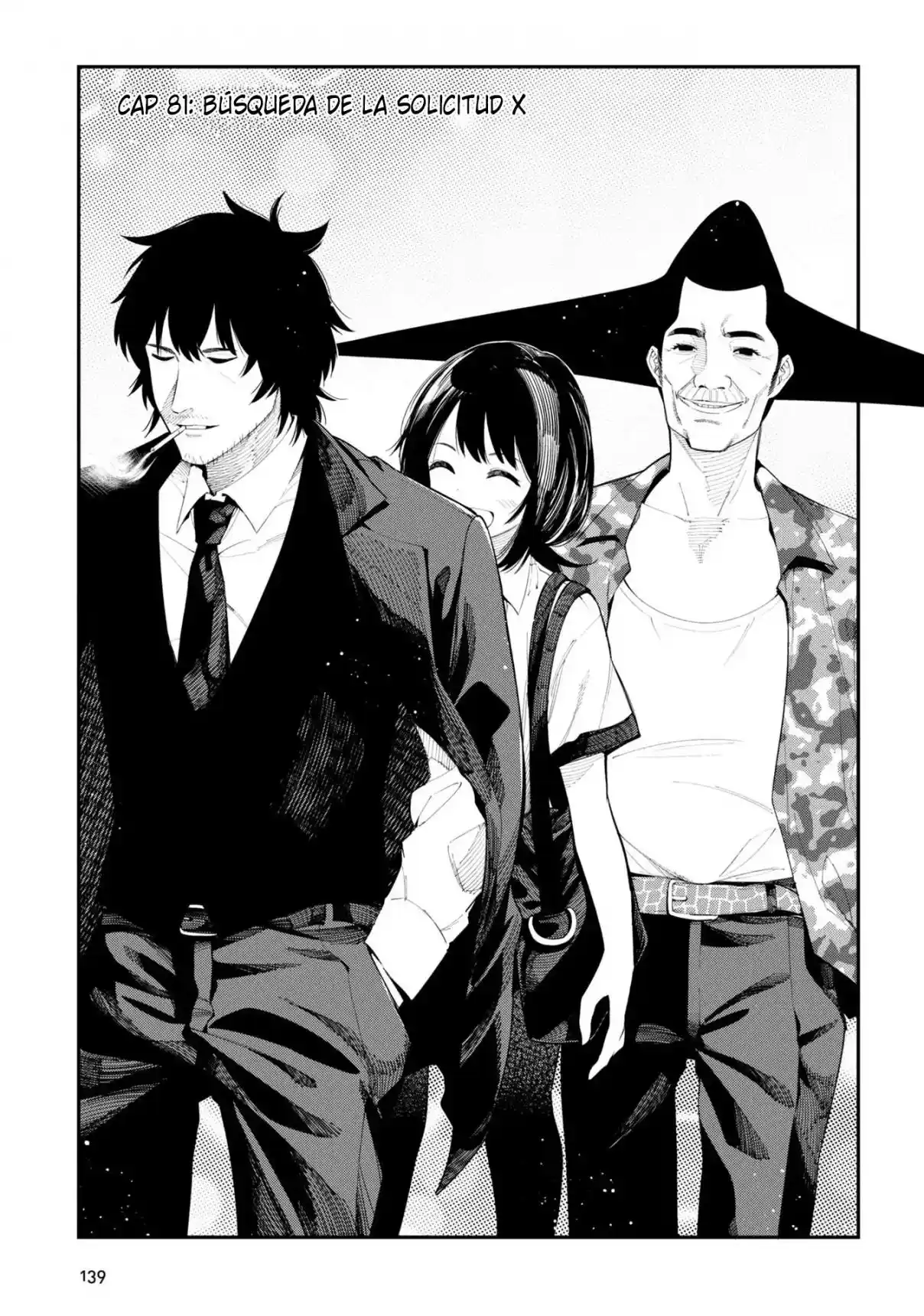 Mattaku Saikin No Tantei To Kitara - Capítulo 81 - Página 1 - LectorTMOo