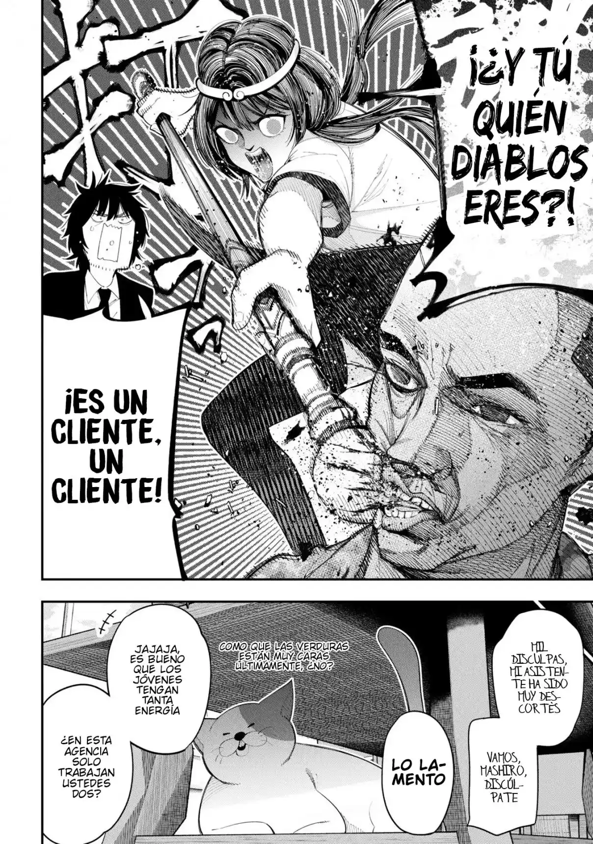 Mattaku Saikin No Tantei To Kitara - Capítulo 81 - Página 2 - LectorTMOo