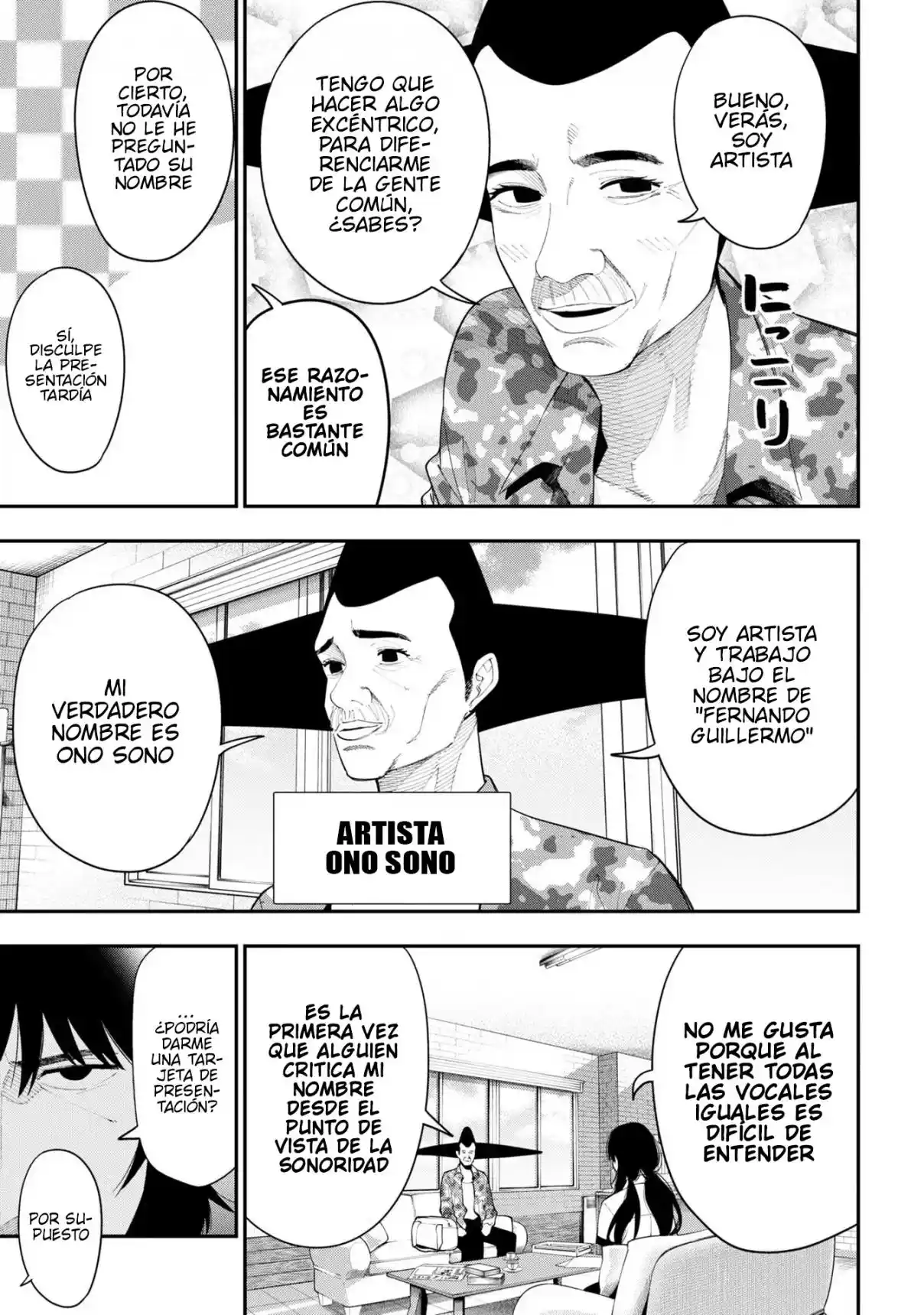 Mattaku Saikin No Tantei To Kitara - Capítulo 81 - Página 5 - LectorTMOo