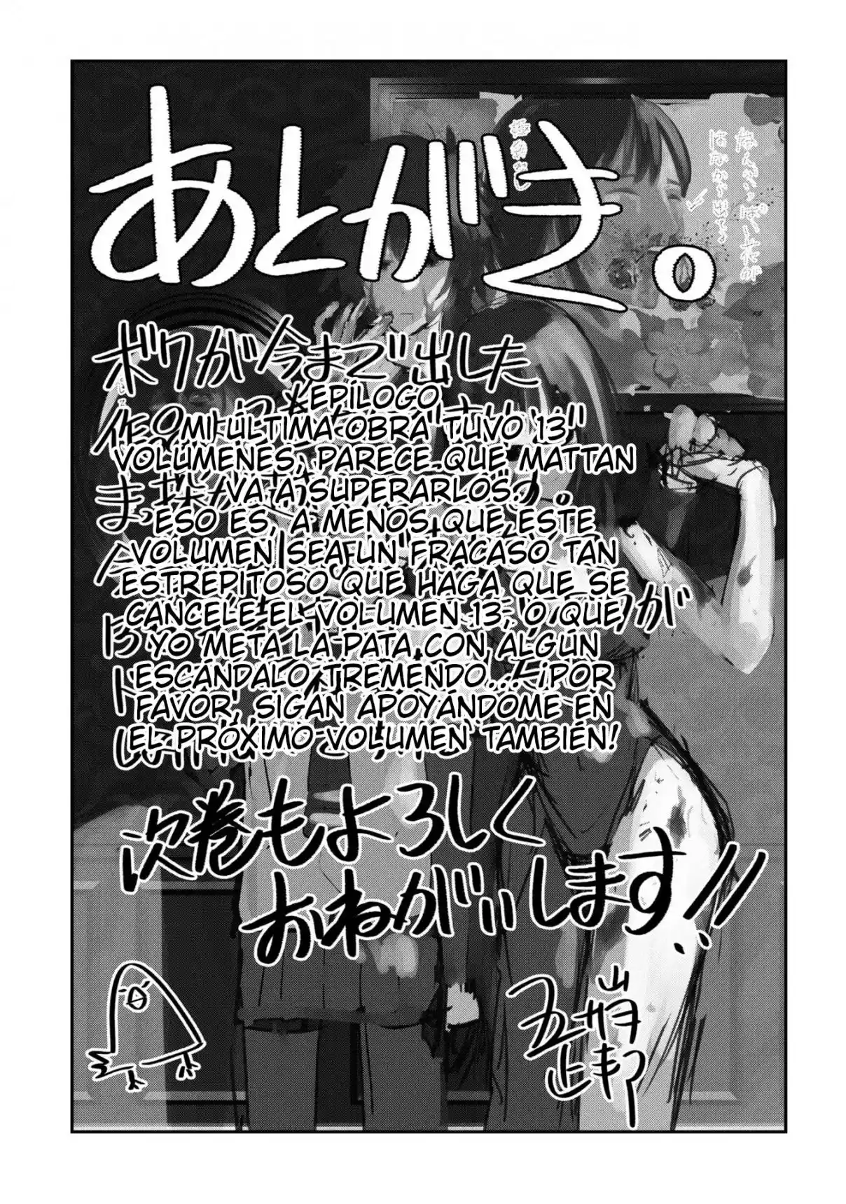 Mattaku Saikin No Tantei To Kitara - Capítulo 81 - Página 17 - LectorTMOo