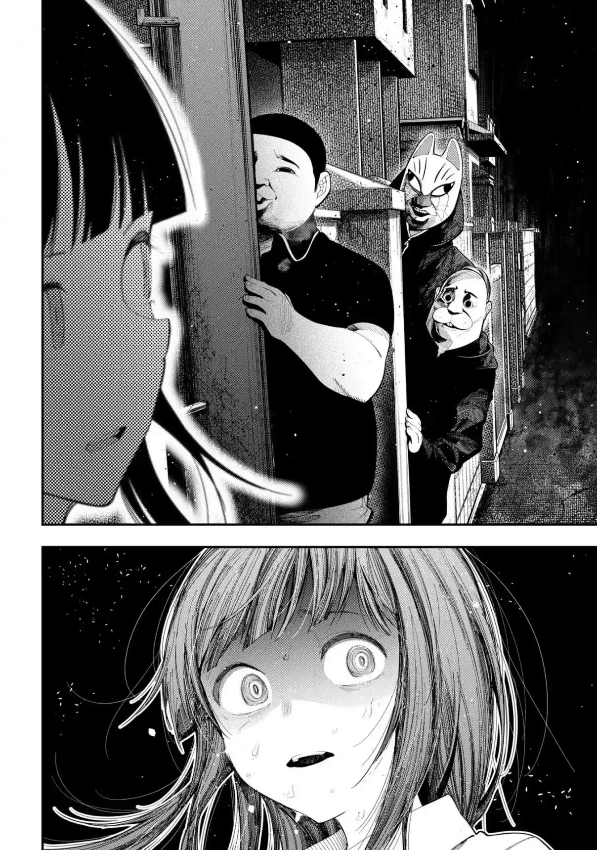 Mattaku Saikin No Tantei To Kitara - Capítulo 82 - Página 15 - LectorTMOo