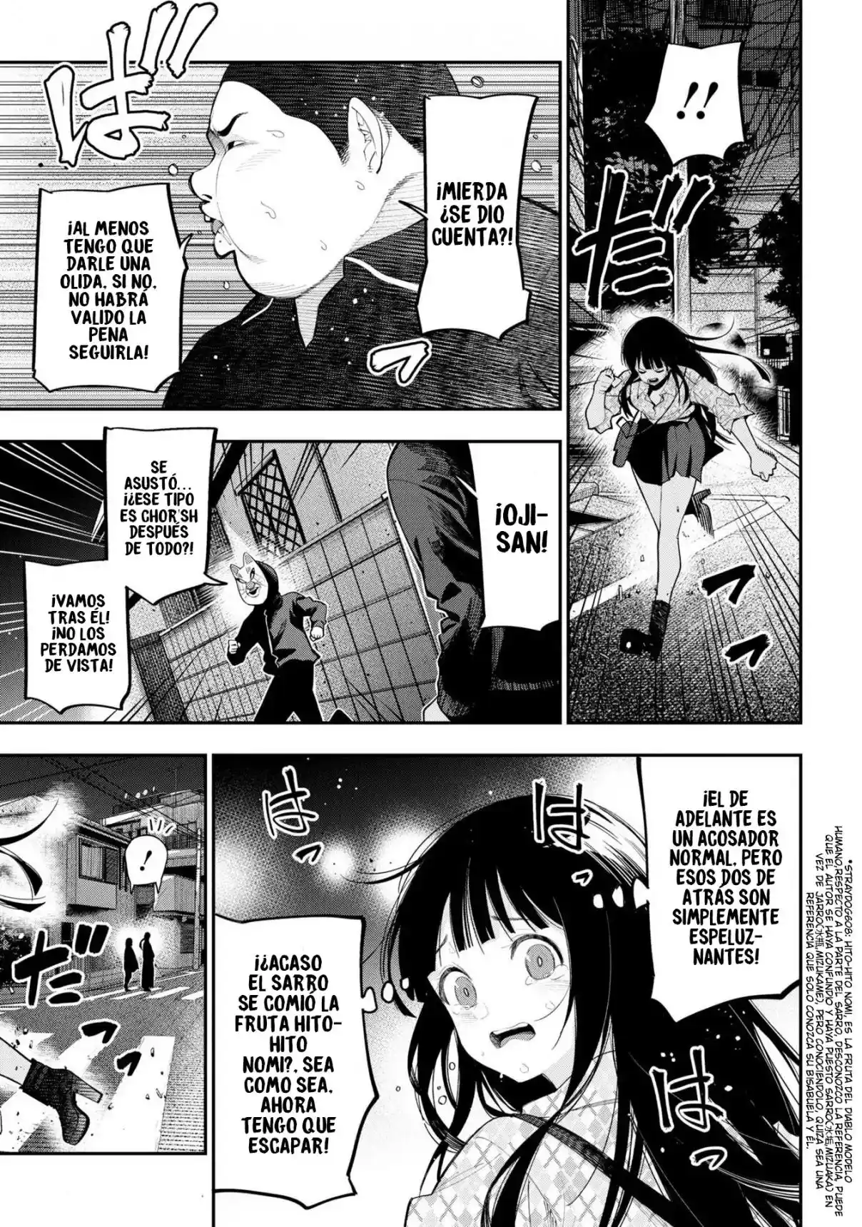 Mattaku Saikin No Tantei To Kitara - Capítulo 82 - Página 16 - LectorTMOo