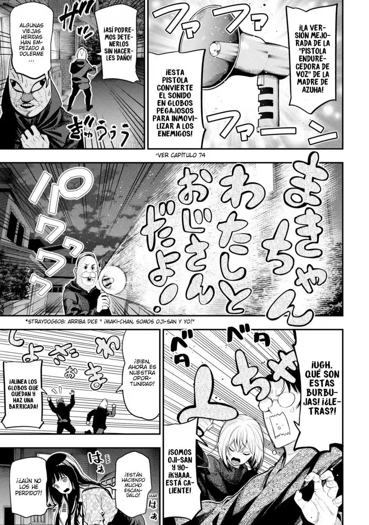 Mattaku Saikin No Tantei To Kitara - Capítulo 82 - Página 18 - LectorTMOo