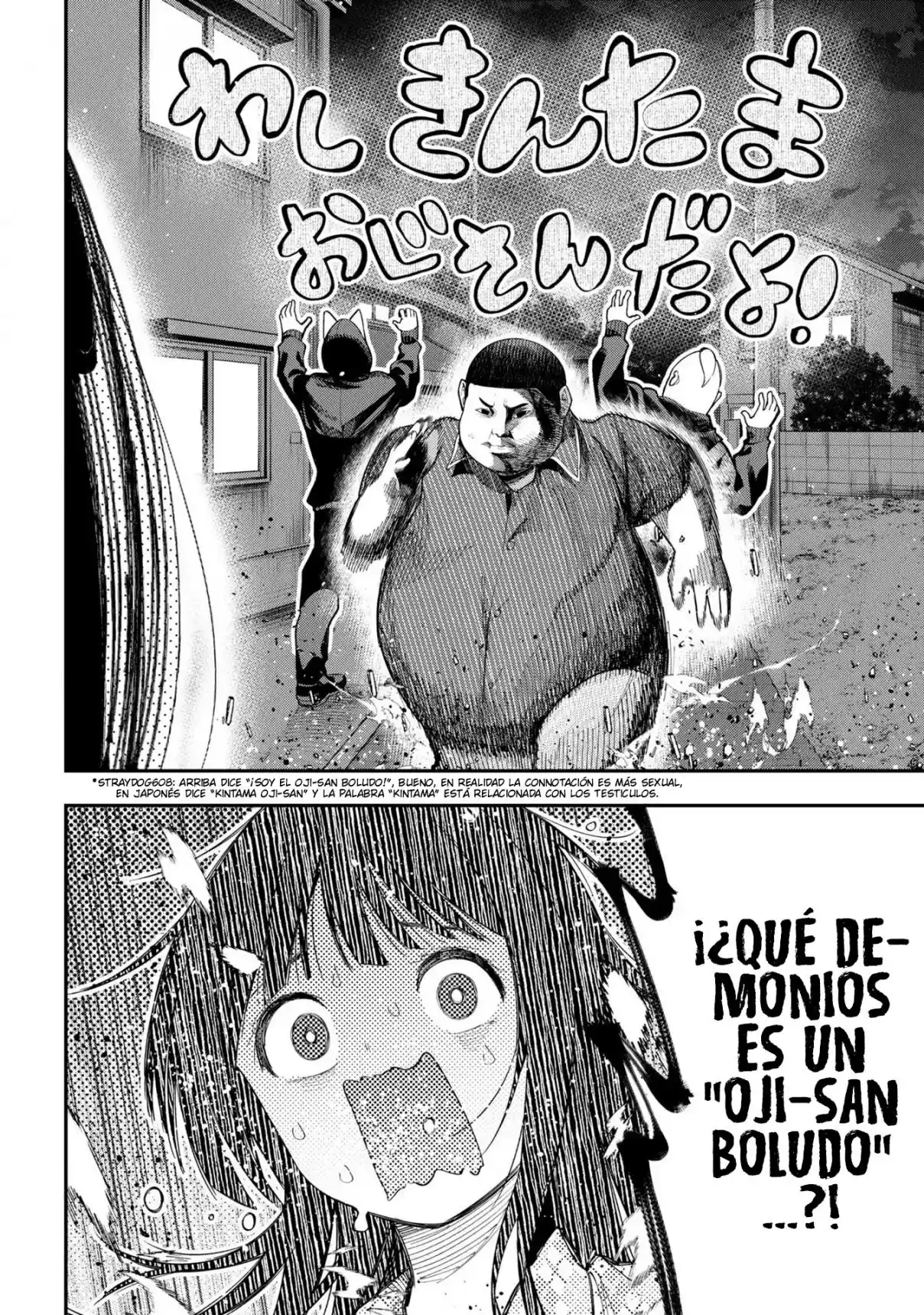 Mattaku Saikin No Tantei To Kitara - Capítulo 82 - Página 19 - LectorTMOo