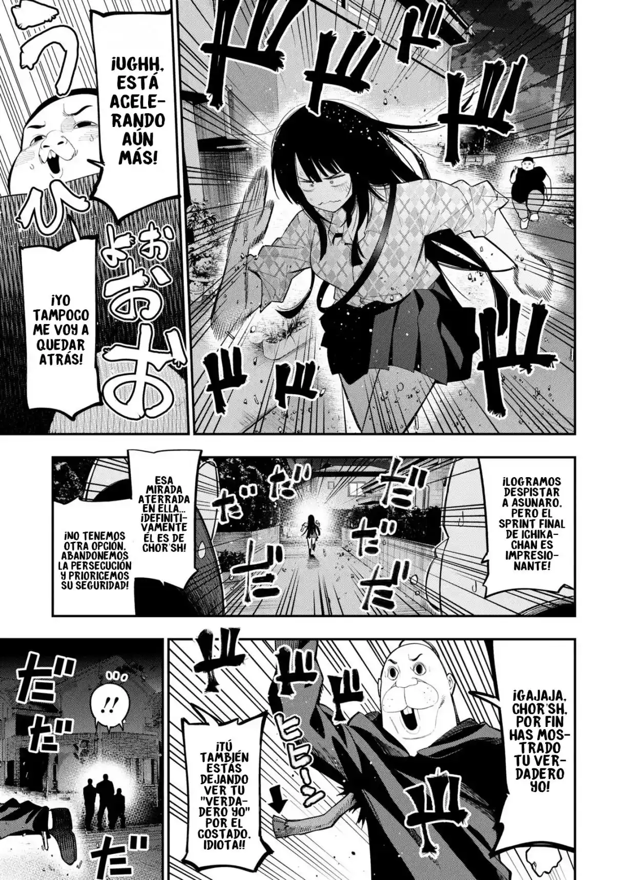 Mattaku Saikin No Tantei To Kitara - Capítulo 82 - Página 20 - LectorTMOo