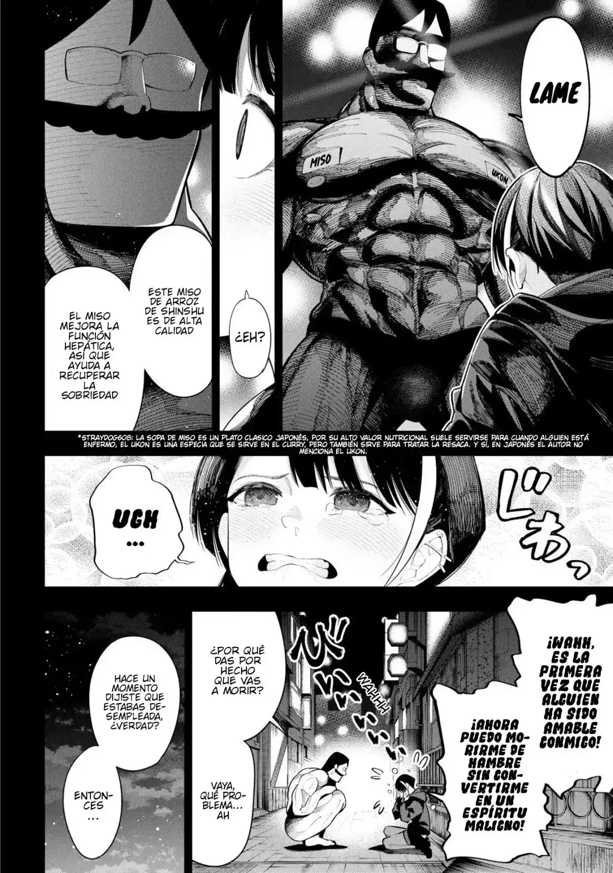 Mattaku Saikin No Tantei To Kitara - Capítulo 83 - Página 12 - LectorTMOo