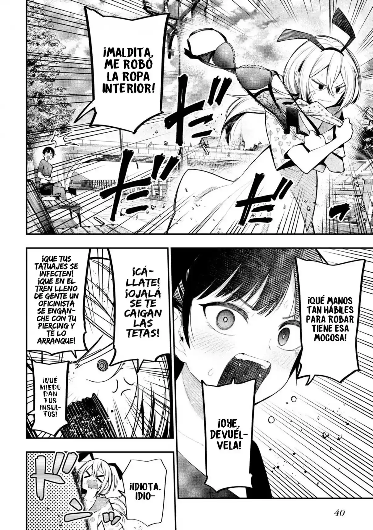 Mattaku Saikin No Tantei To Kitara - Capítulo 83 - Página 14 - LectorTMOo