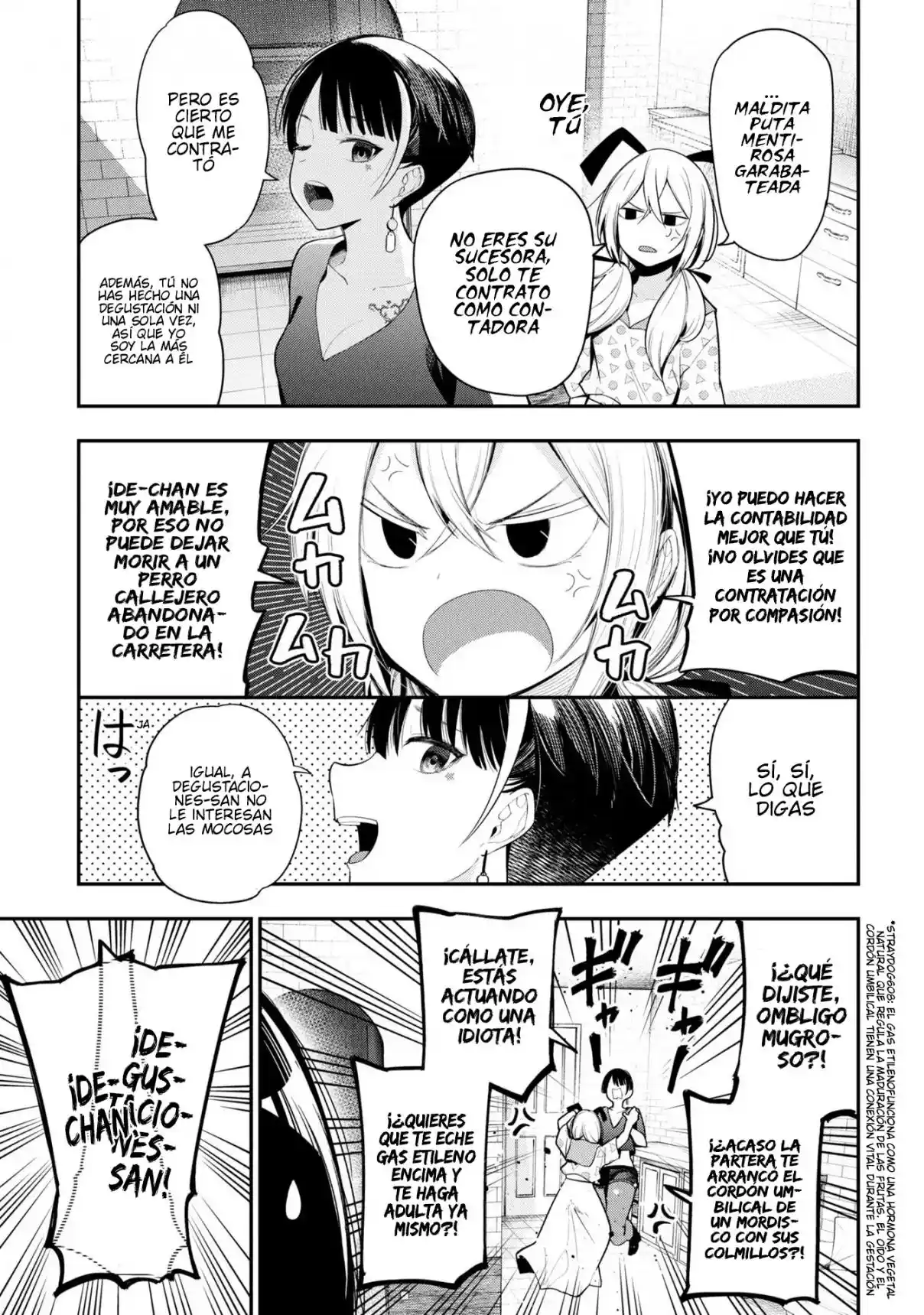 Mattaku Saikin No Tantei To Kitara - Capítulo 83 - Página 17 - LectorTMOo