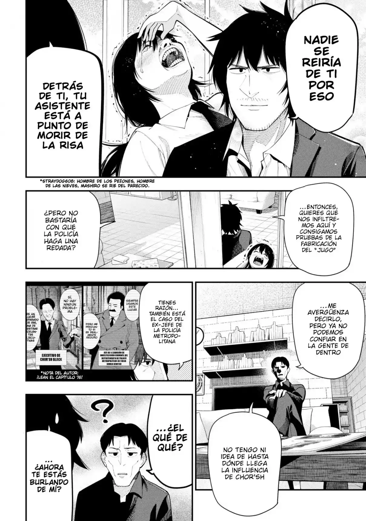 Mattaku Saikin No Tantei To Kitara - Capítulo 84 - Página 8 - LectorTMOo