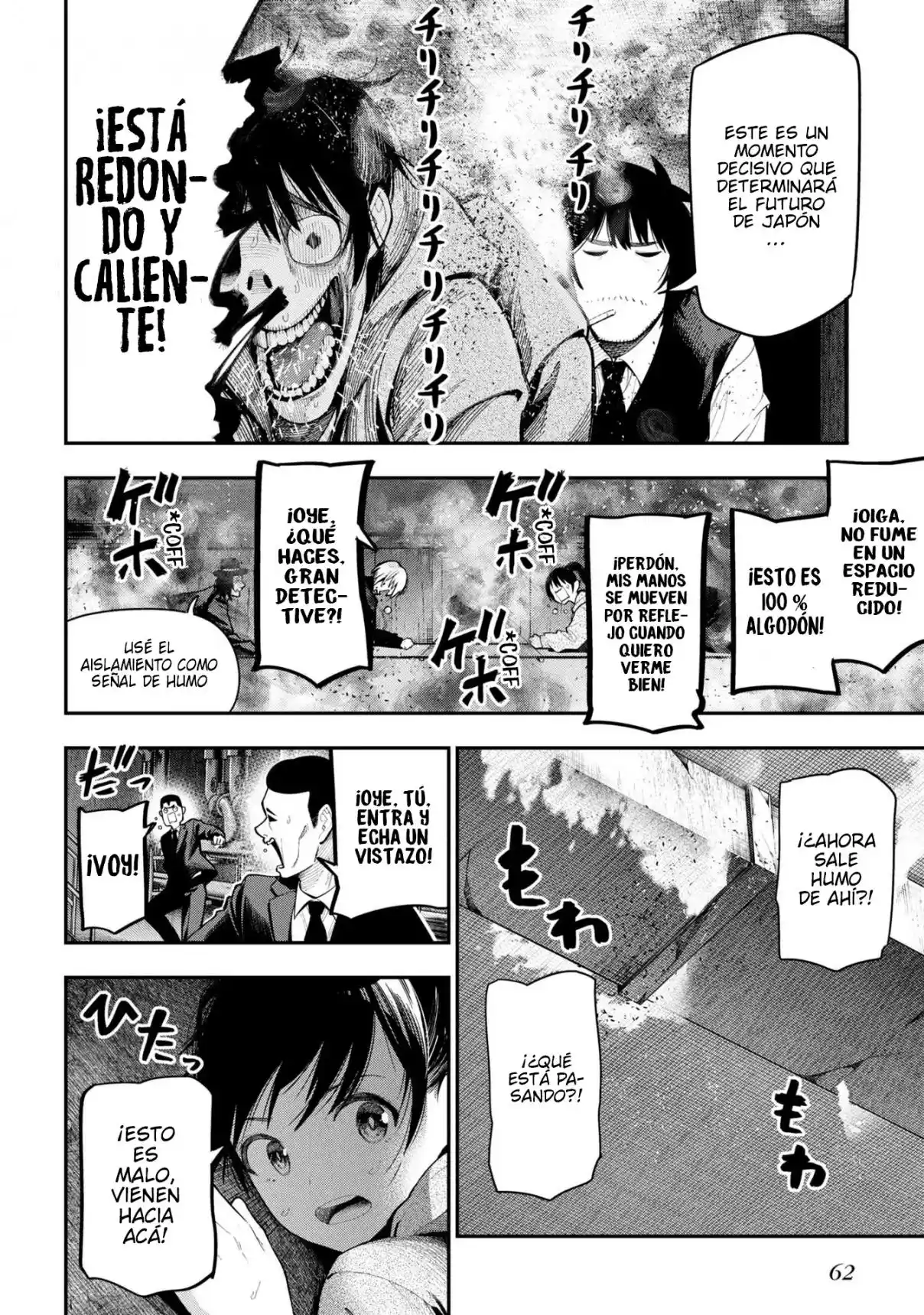 Mattaku Saikin No Tantei To Kitara - Capítulo 84 - Página 16 - LectorTMOo