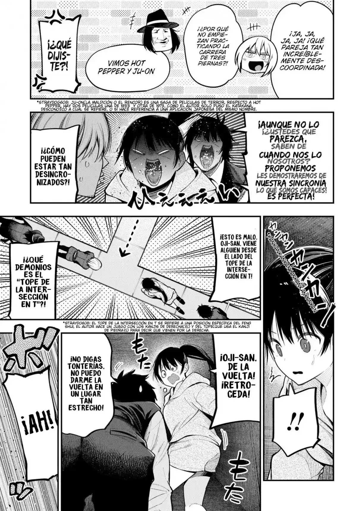 Mattaku Saikin No Tantei To Kitara - Capítulo 84 - Página 17 - LectorTMOo