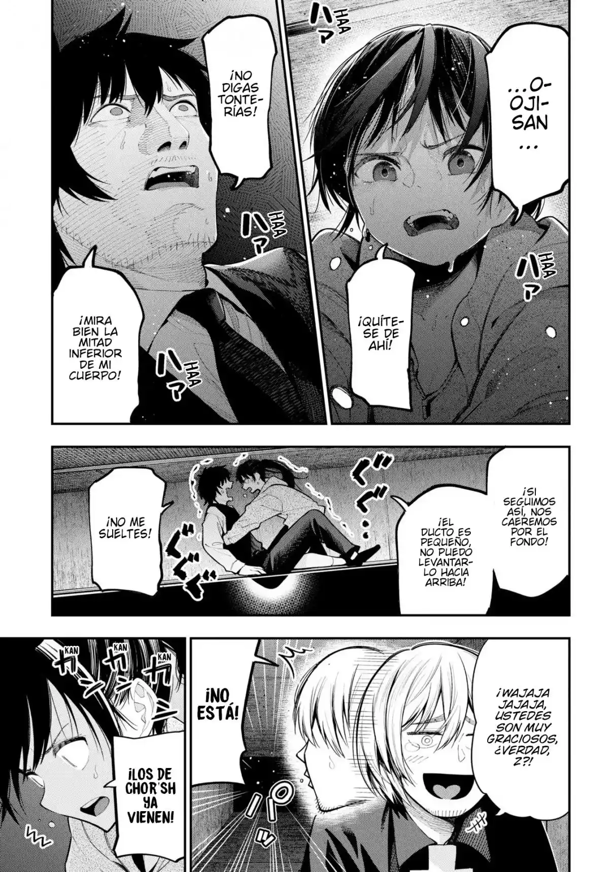 Mattaku Saikin No Tantei To Kitara - Capítulo 84 - Página 19 - LectorTMOo