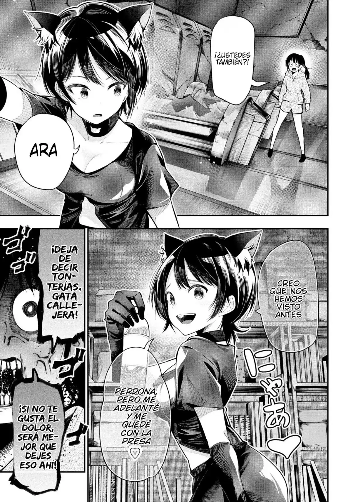 Mattaku Saikin No Tantei To Kitara - Capítulo 84 - Página 27 - LectorTMOo