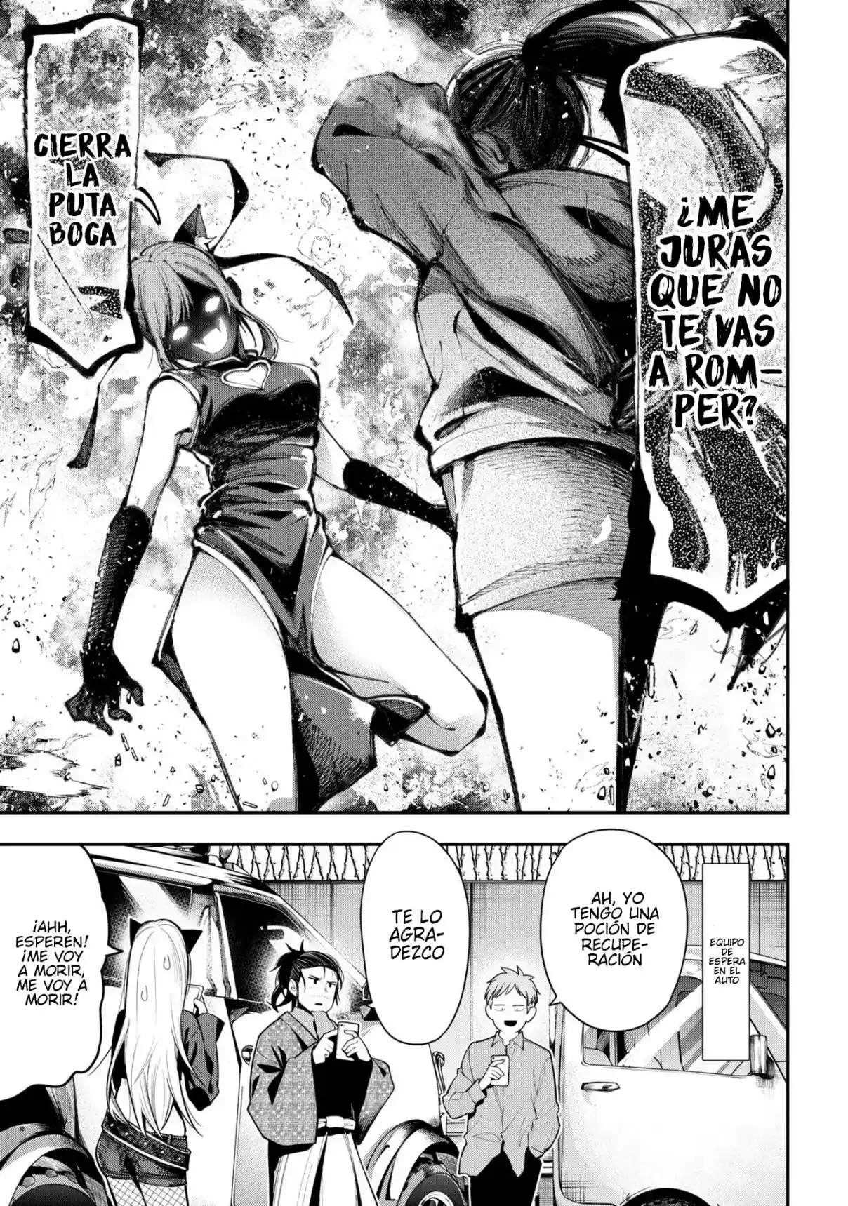 Mattaku Saikin No Tantei To Kitara - Capítulo 84 - Página 29 - LectorTMOo