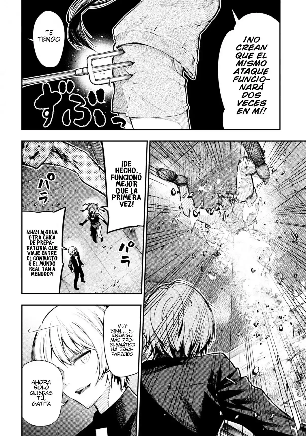 Mattaku Saikin No Tantei To Kitara - Capítulo 85 - Página 12 - LectorTMOo