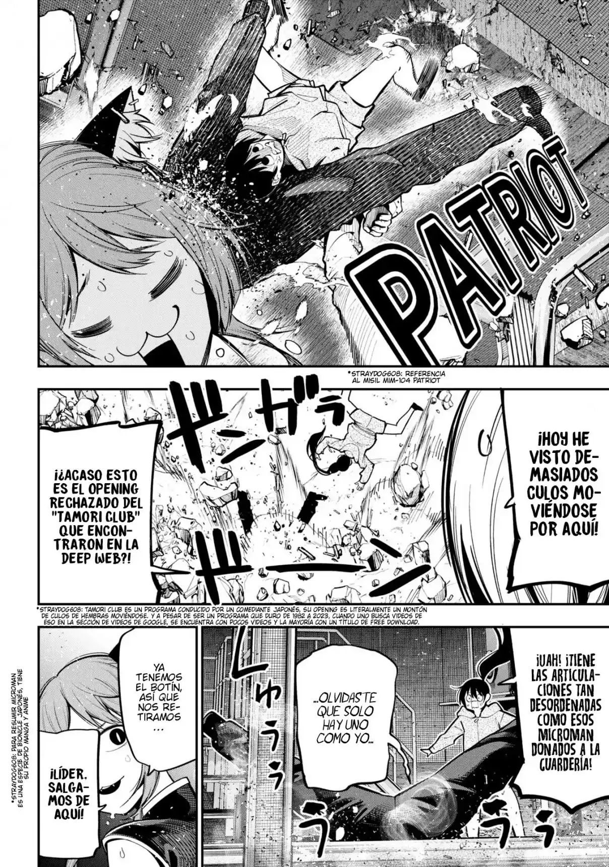 Mattaku Saikin No Tantei To Kitara - Capítulo 85 - Página 14 - LectorTMOo