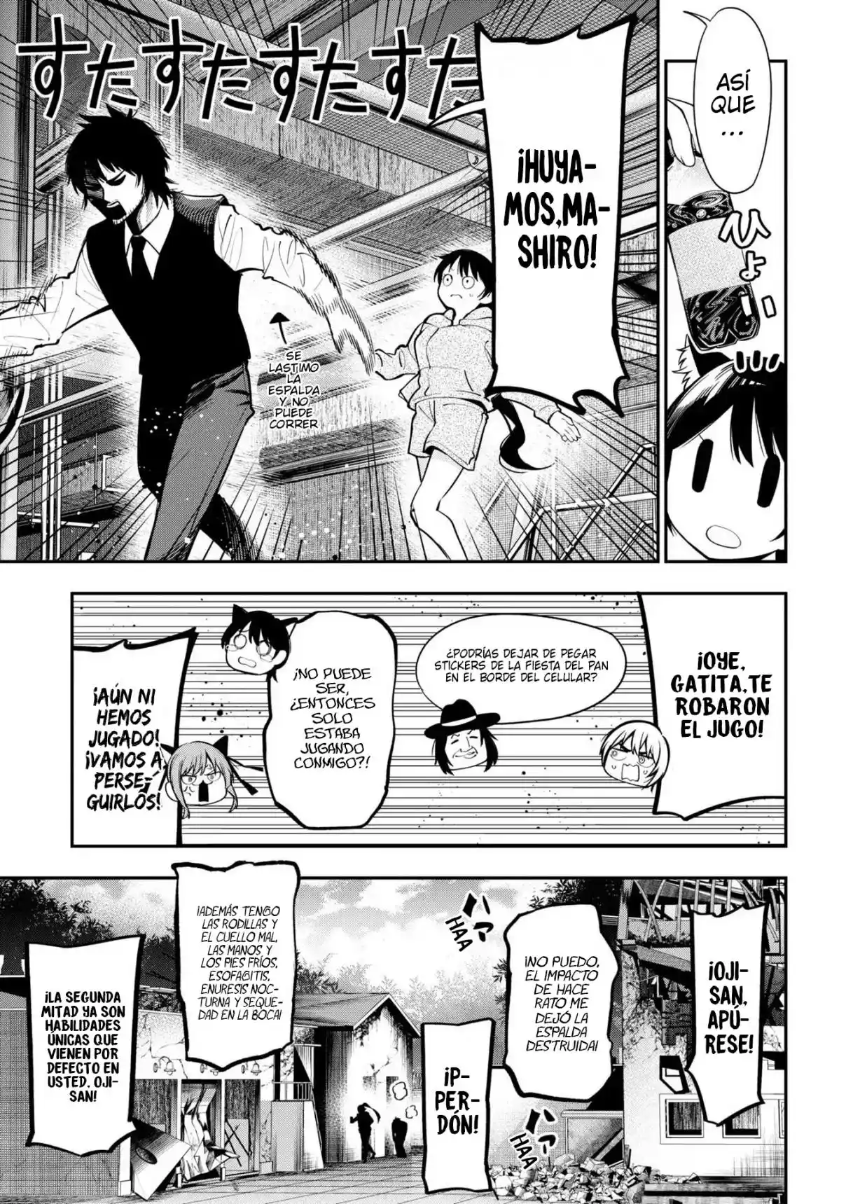 Mattaku Saikin No Tantei To Kitara - Capítulo 85 - Página 17 - LectorTMOo
