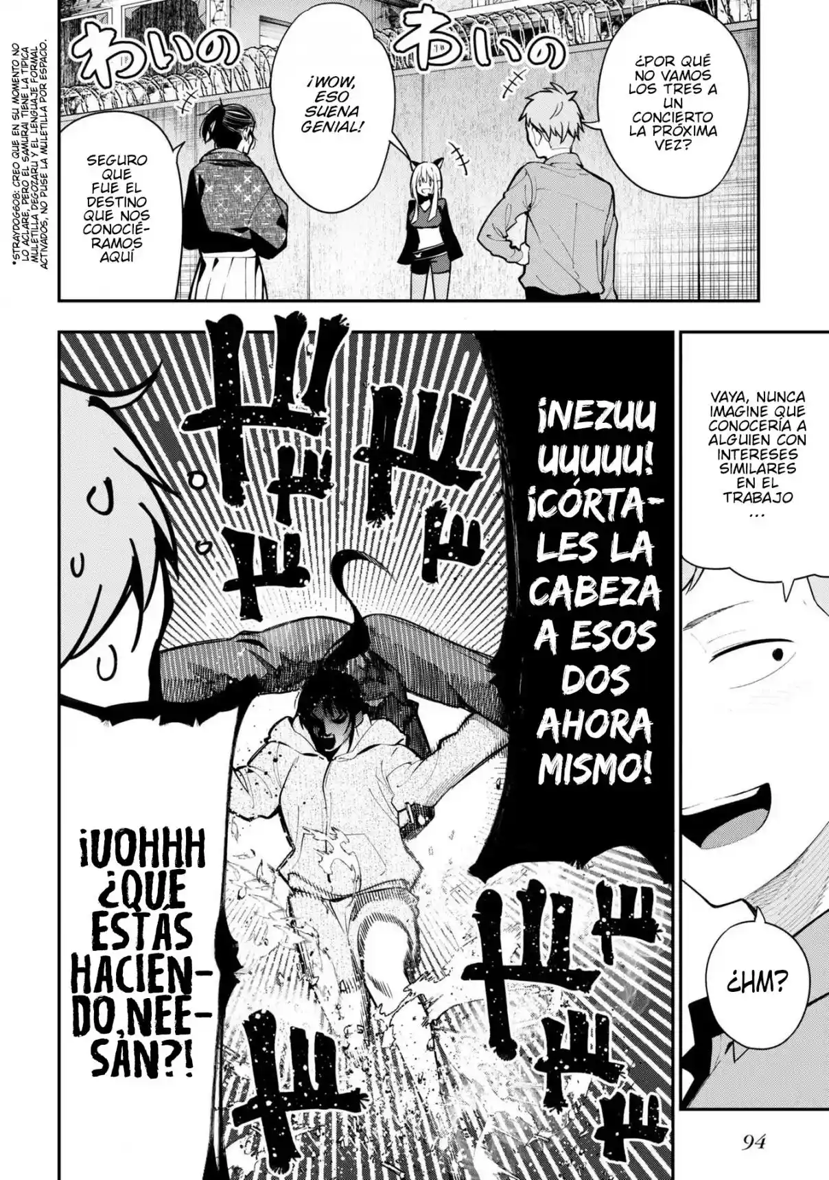 Mattaku Saikin No Tantei To Kitara - Capítulo 85 - Página 18 - LectorTMOo