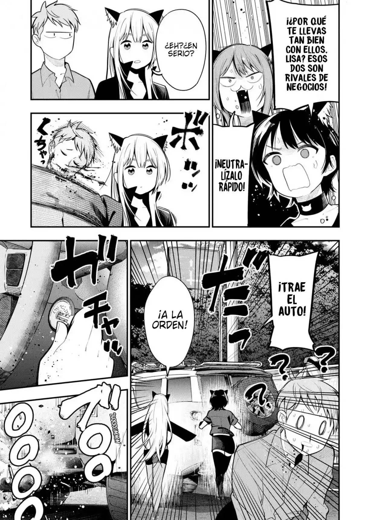Mattaku Saikin No Tantei To Kitara - Capítulo 85 - Página 19 - LectorTMOo