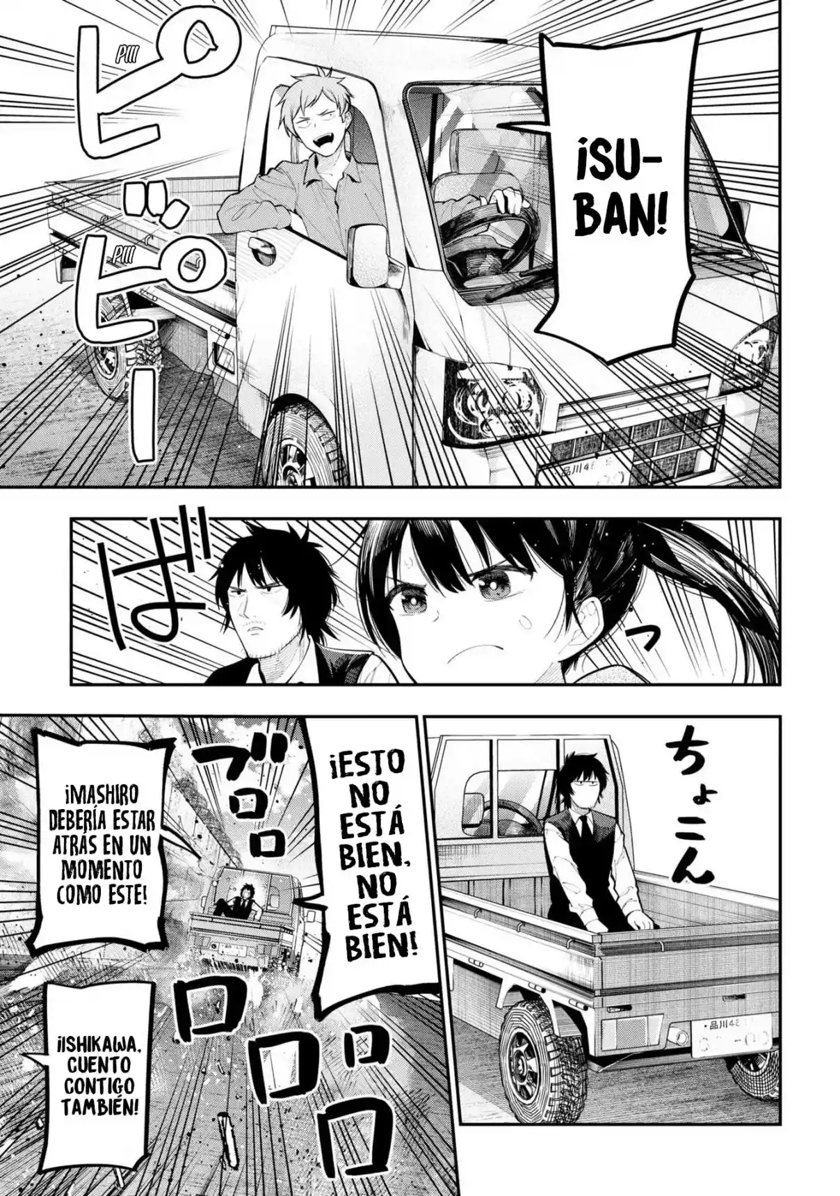 Mattaku Saikin No Tantei To Kitara - Capítulo 85 - Página 21 - LectorTMOo