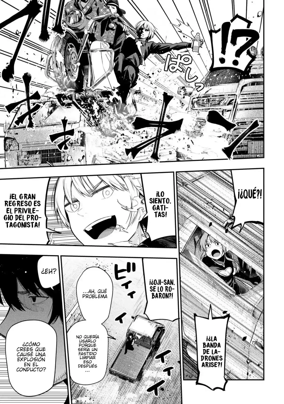 Mattaku Saikin No Tantei To Kitara - Capítulo 85 - Página 25 - LectorTMOo