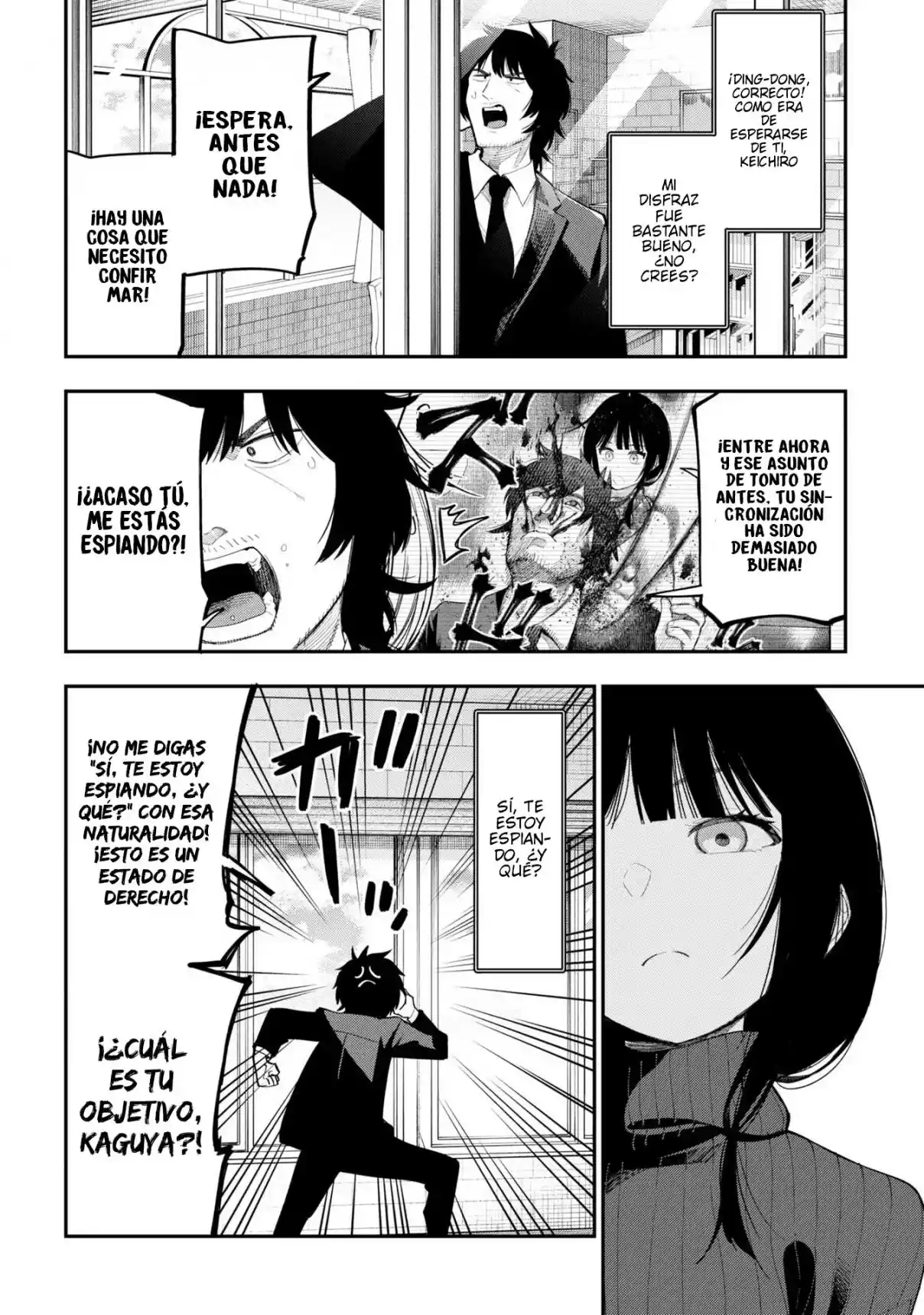 Mattaku Saikin No Tantei To Kitara - Capítulo 86 - Página 7 - LectorTMOo