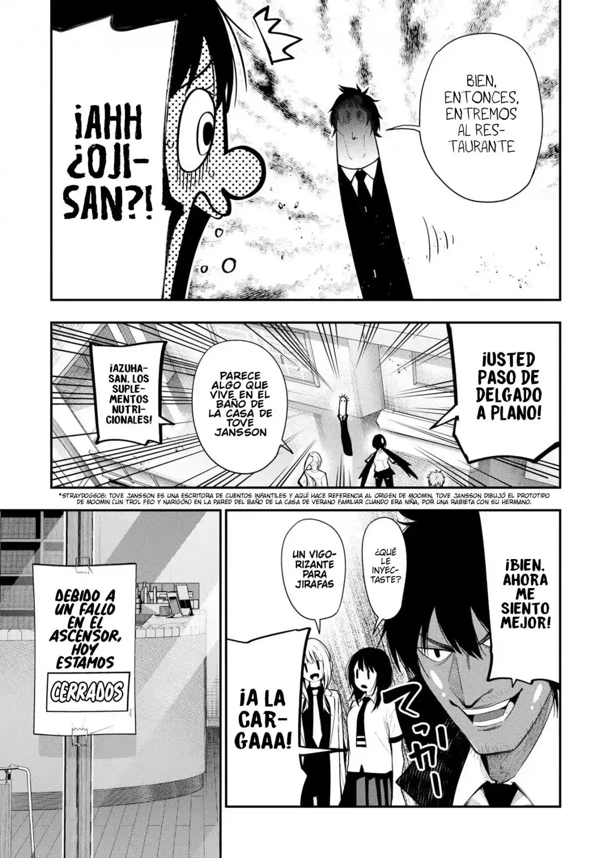 Mattaku Saikin No Tantei To Kitara - Capítulo 86 - Página 22 - LectorTMOo