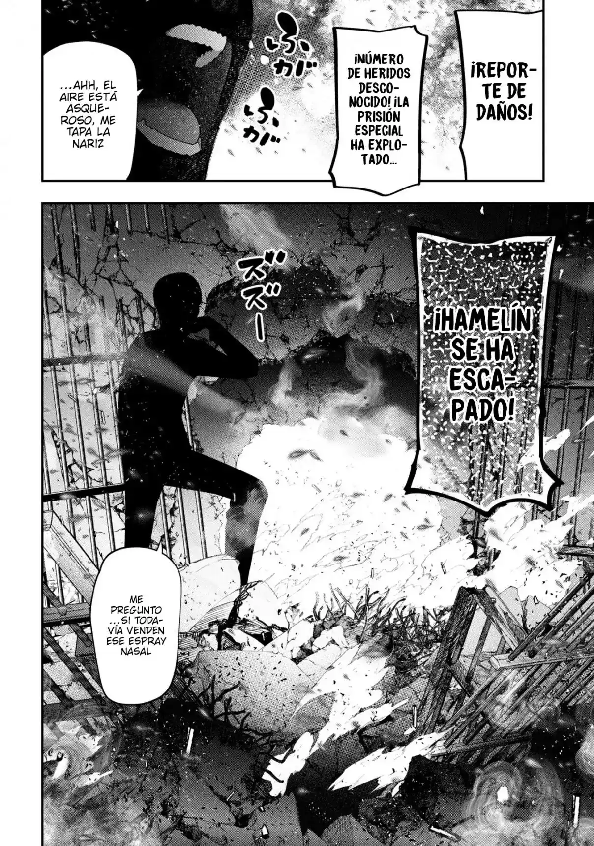 Mattaku Saikin No Tantei To Kitara - Capítulo 86 - Página 24 - LectorTMOo