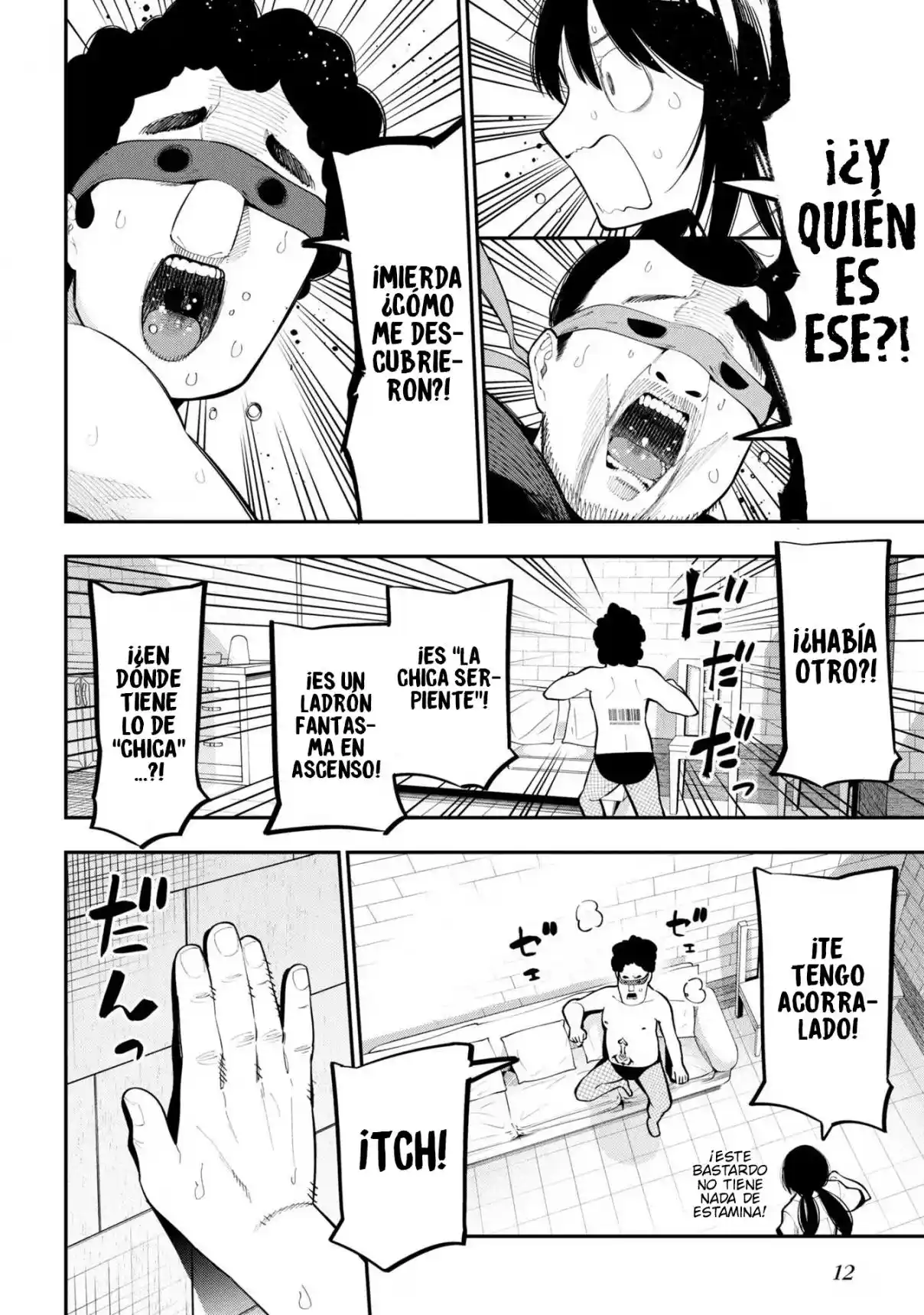 Mattaku Saikin No Tantei To Kitara - Capítulo 87 - Página 11 - LectorTMOo
