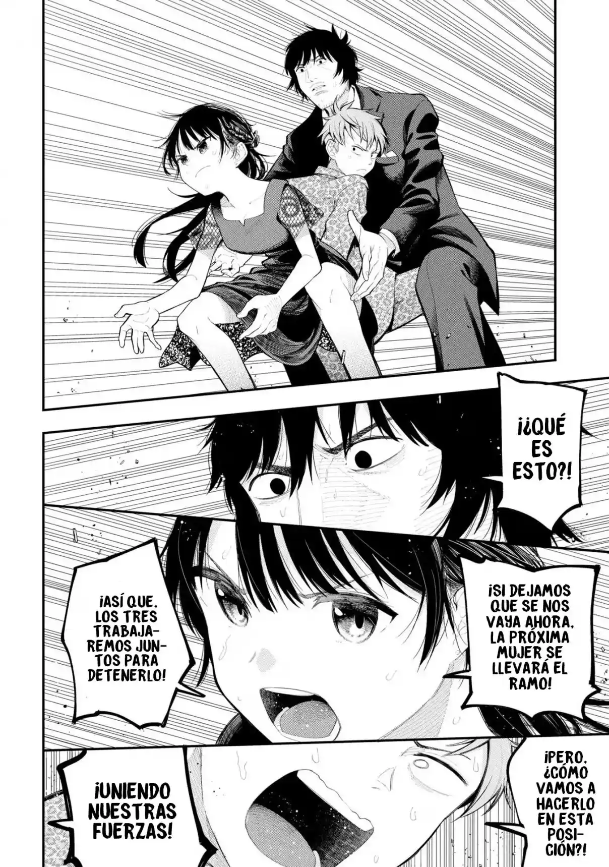 Mattaku Saikin No Tantei To Kitara - Capítulo 89 - Página 16 - LectorTMOo
