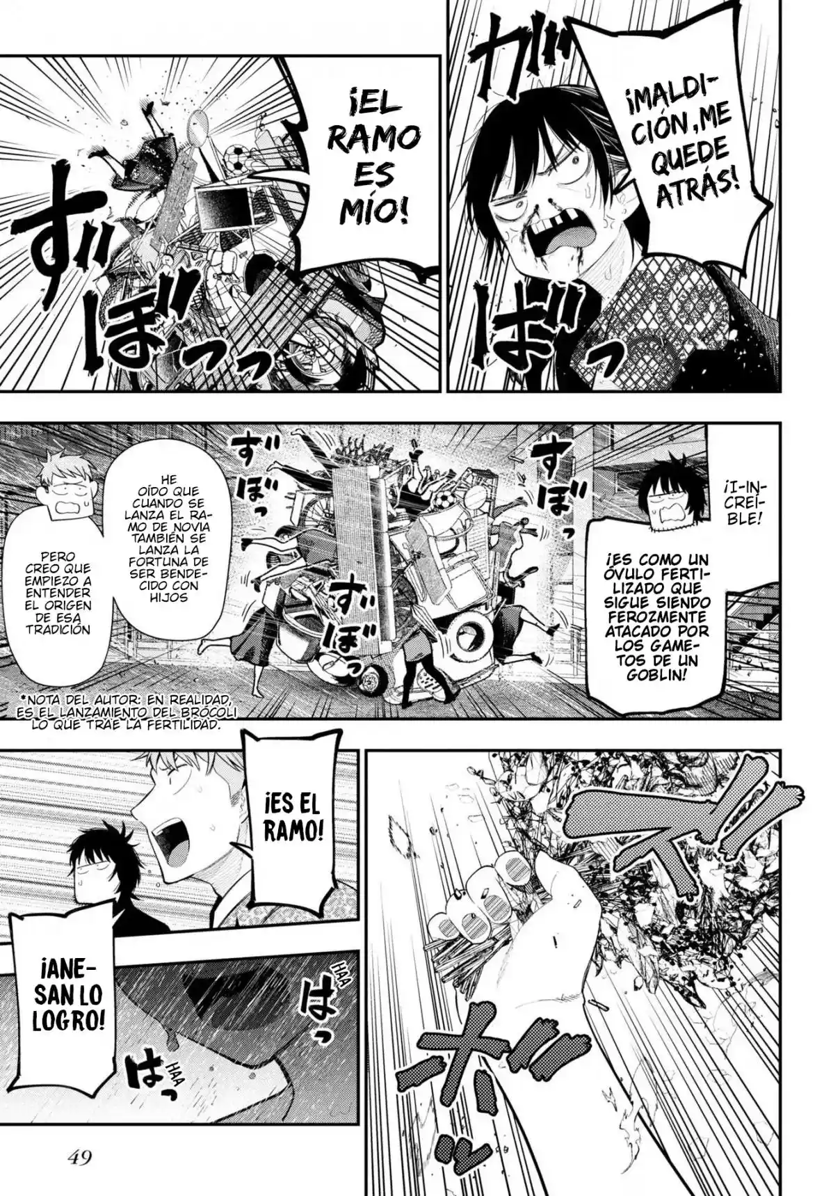 Mattaku Saikin No Tantei To Kitara - Capítulo 89 - Página 19 - LectorTMOo