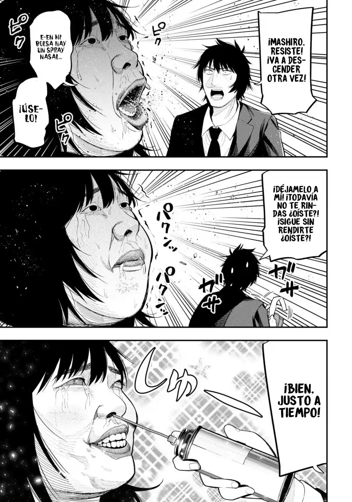 Mattaku Saikin No Tantei To Kitara - Capítulo 90 - Página 19 - LectorTMOo