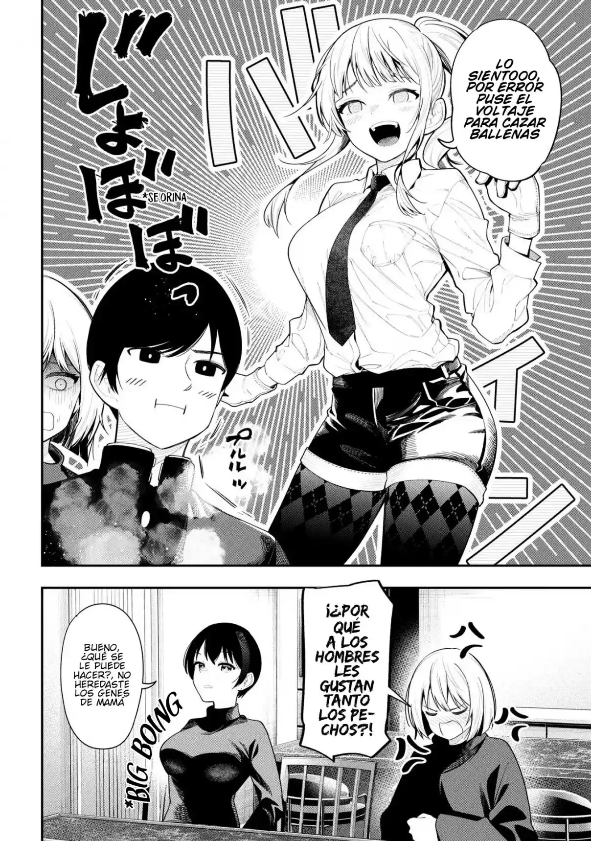 Mattaku Saikin No Tantei To Kitara - Capítulo 90 - Página 22 - LectorTMOo