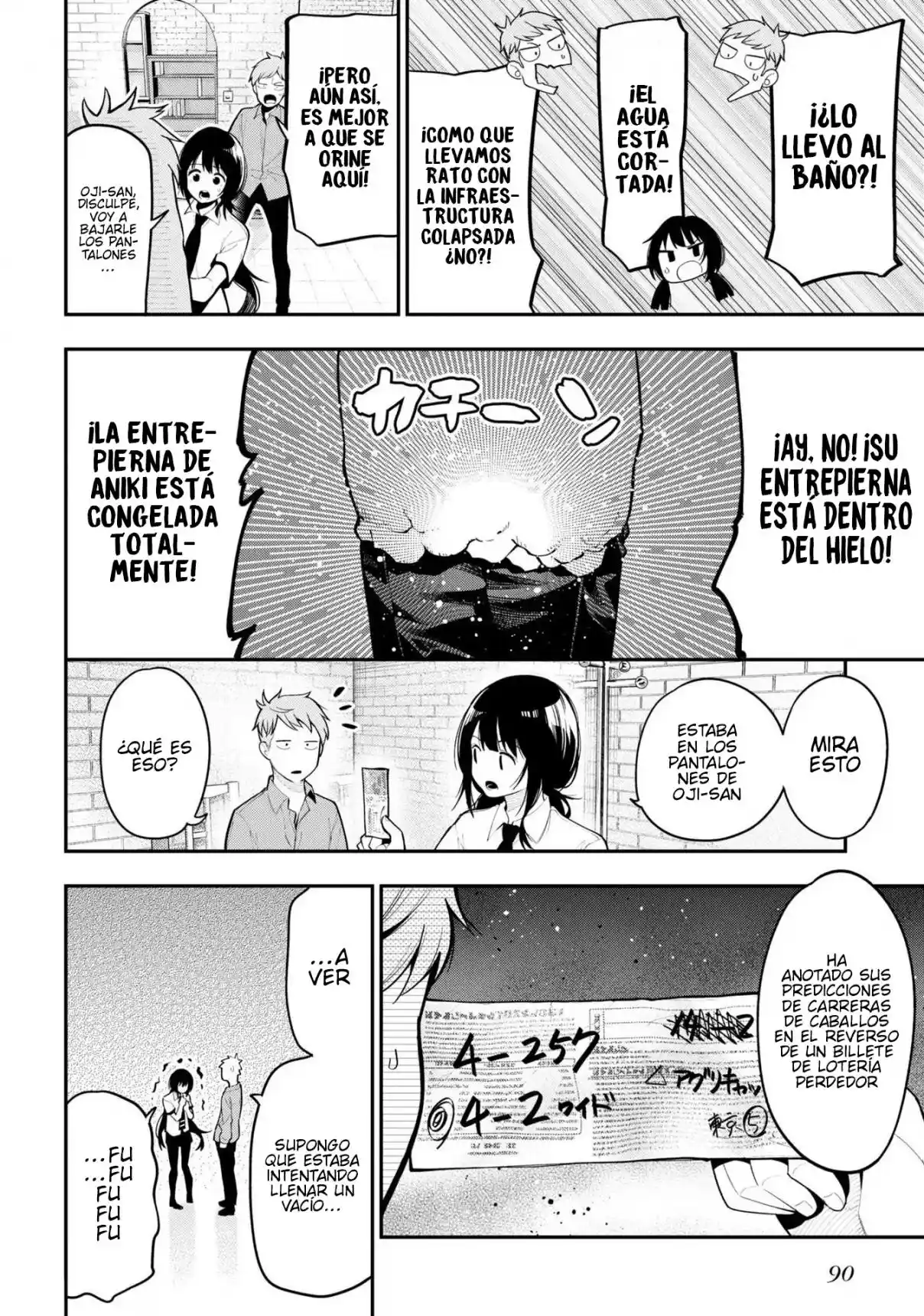 Mattaku Saikin No Tantei To Kitara - Capítulo 91 - Página 14 - LectorTMOo