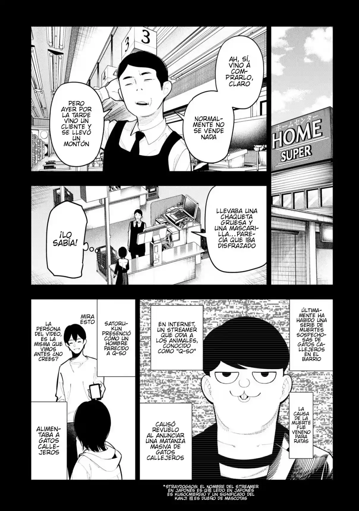 Mattaku Saikin No Tantei To Kitara - Capítulo 92 - Página 5 - LectorTMOo