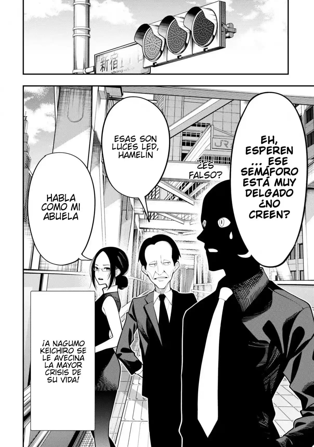 Mattaku Saikin No Tantei To Kitara capítulo 93 página 4