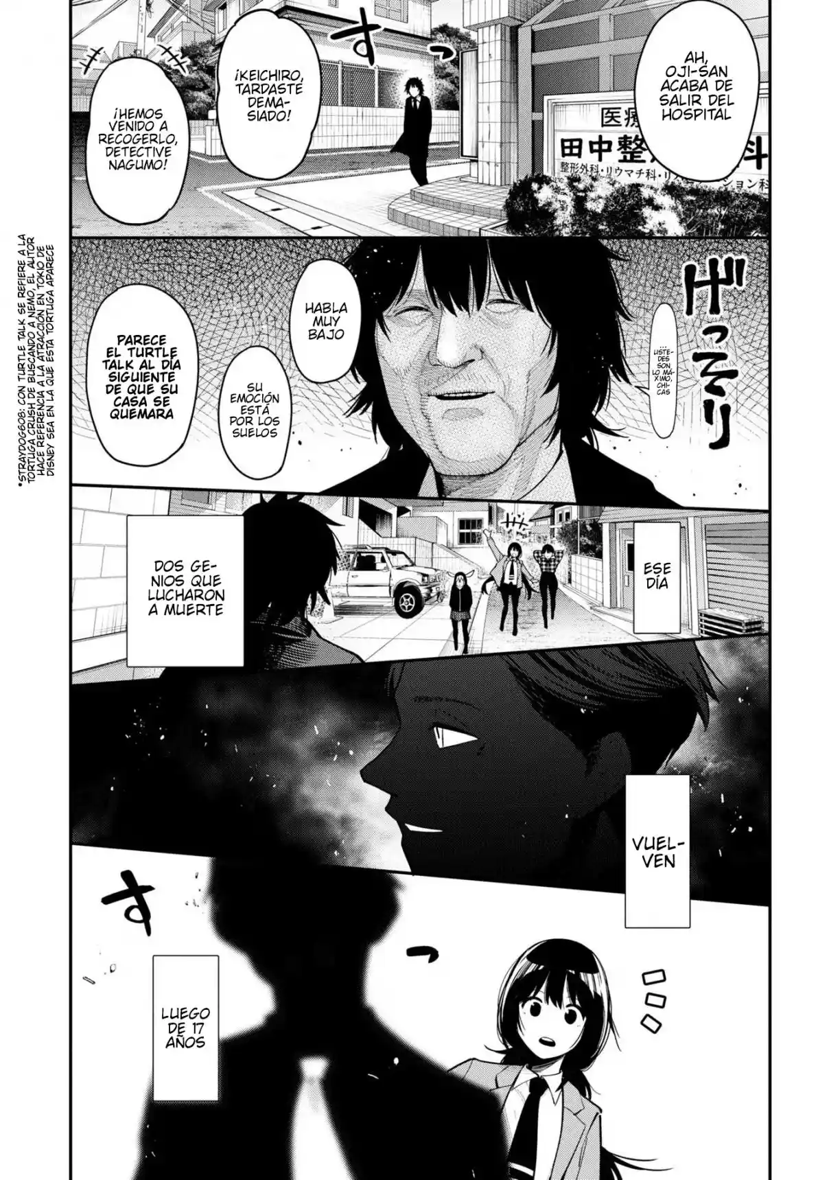Mattaku Saikin No Tantei To Kitara capítulo 93 página 9