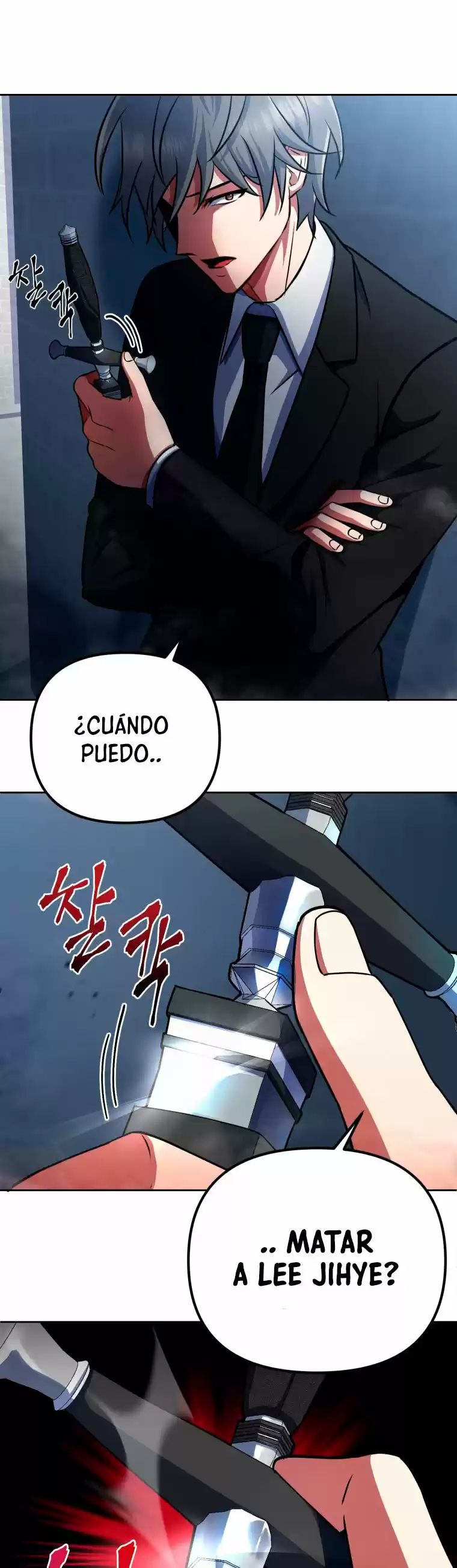 Maxed Out Leveling - Capítulo 14 - Página 18 - LectorTMOo